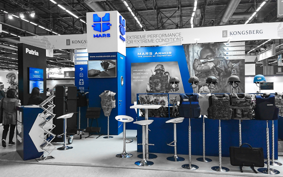 معرض يوروساتوري للأسلحة