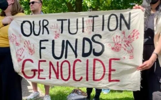 مخيم طلابي تضامني