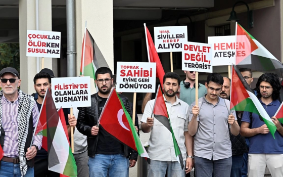 مظاهرة طلابية داعمة لفلسطين