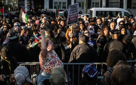 مظاهرة داعمة لفلسطين