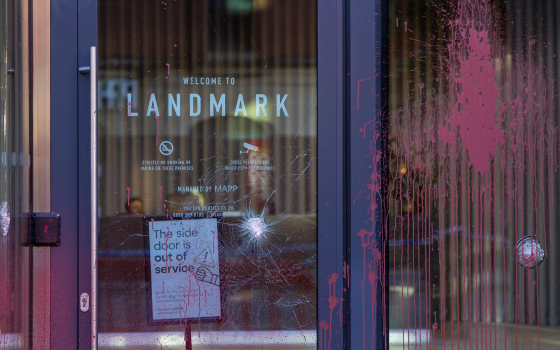 استهداف مكاتب بنك "جي بي مورغان" في مانشستر