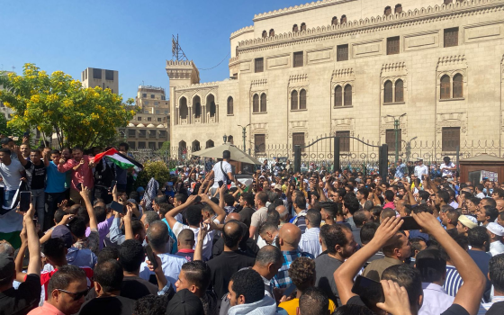 الأزهر الشريف