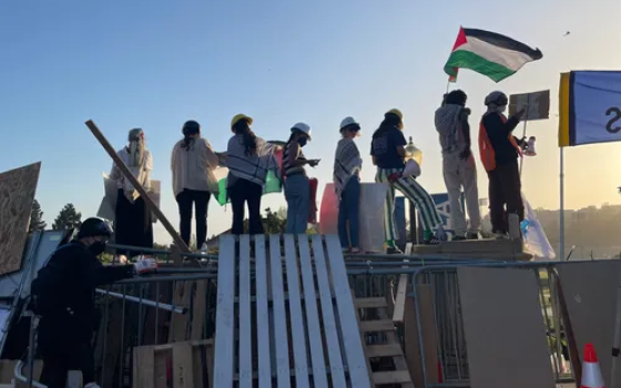 صورة تعبيرية