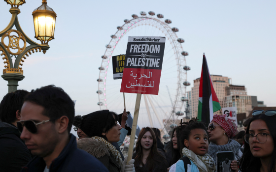 مظاهرة داعمة لفلسطين في لندن