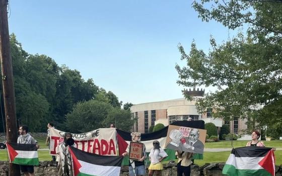 أنصار فلسطين يعطلون حملة جمع التبرعات الكبرى لبايدن