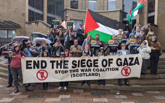 مظاهرة داعمة لفلسطين