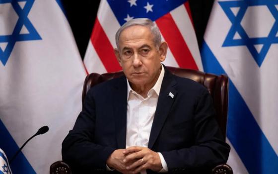 بنيامين نتنياهو