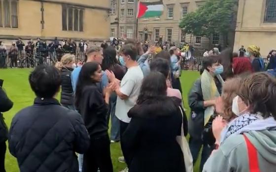 طلاب جامعة أكسفورد