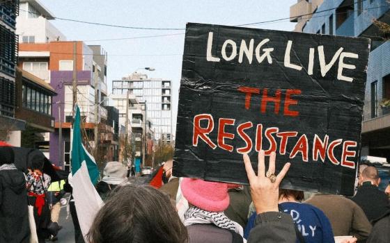 مظاهرة داعمة لفلسطين