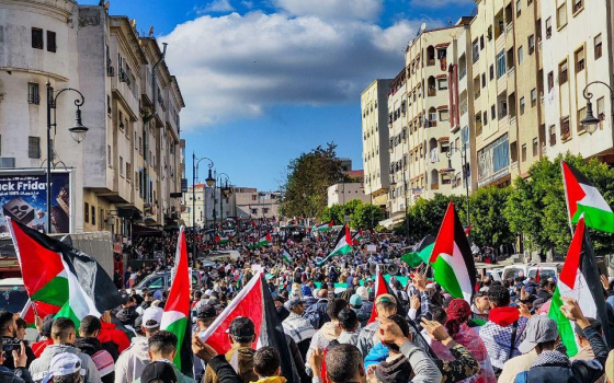 مظاهرة داعمة لفلسطين في المغرب