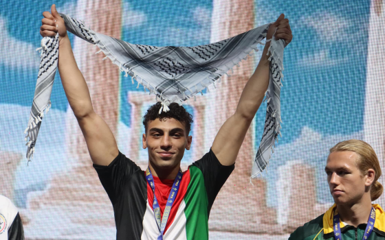 أمير العملة -لاعب منتخب فلسطين لرياضة المواي تاي