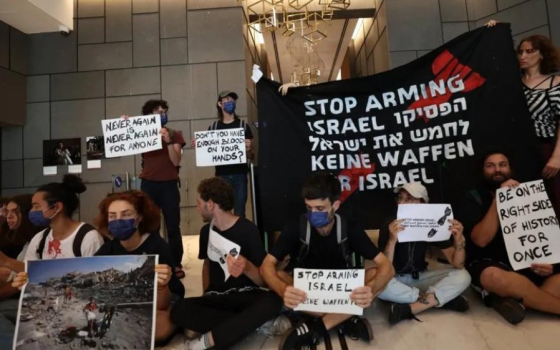 وقفة أمام سفارة ألمانيا في تل أبيب