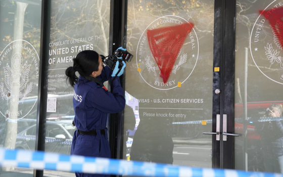 مهاجمة مبنى قنصلية واشنطن في سيدني