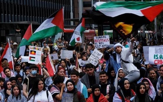 مظاهرة داعمة لفلسطين