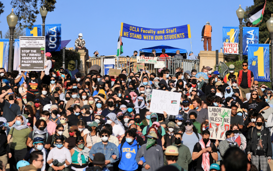 مظاهرة طلابية داعمة لفلسطين