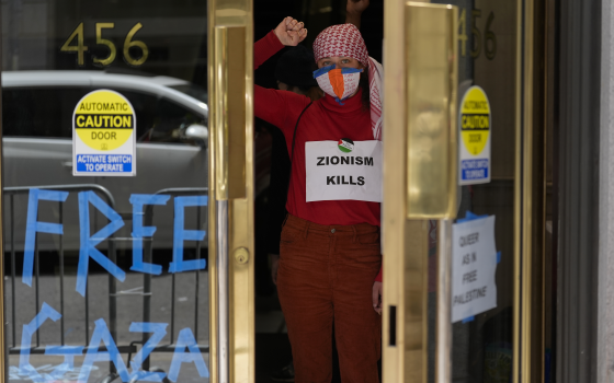 اقتحام قنصلية الاحتلال في كاليفورنيا  