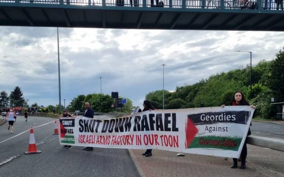 شطاء يُحاصرون مصنع رافائيل في نيوكاسل