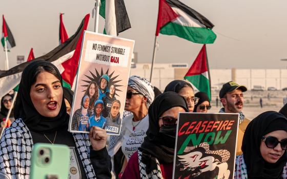 مظاهرة داعمة لفلسطين في البحرين