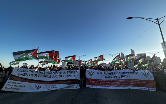 مظاهرة داعمة لفلسطين