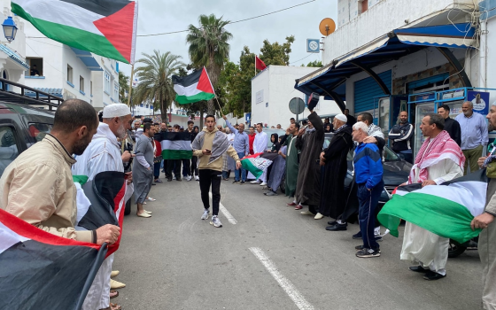 مظاهرة داعمة لفلسطين في المغرب