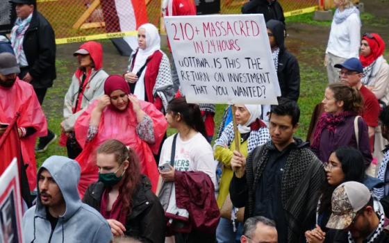 مظاهرة داعمة لفلسطين