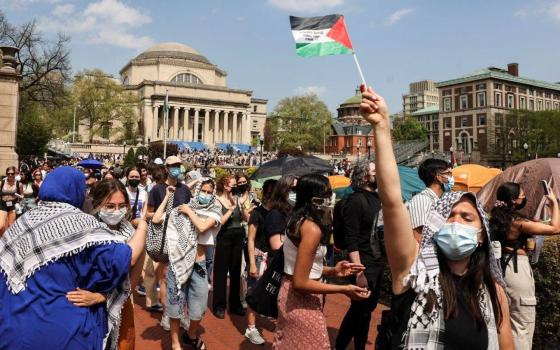 مخيم طلابي تضامني