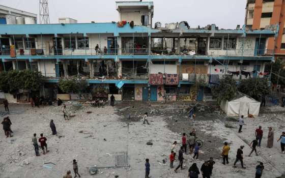 صورة تعبيرية