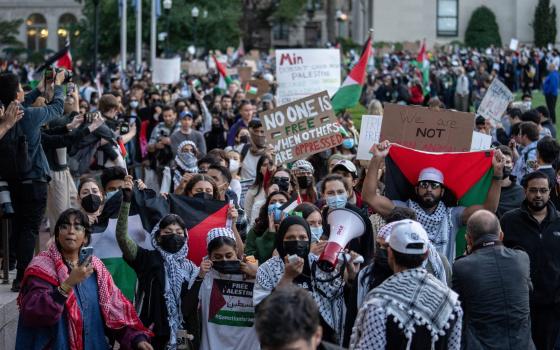 مظاهرة طلابية داعمة لفلسطين