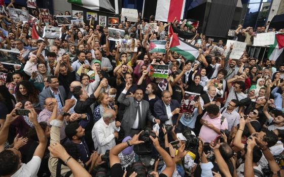 مظاهرة داعمة لفلسطين في مصر