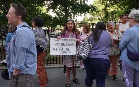 صورة تعبيرية