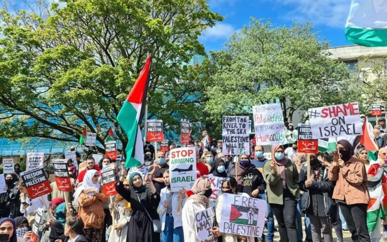 مظاهرة داعمة لفلسطين