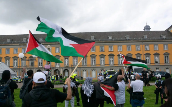 مظاهرة داعمة لفلسطين