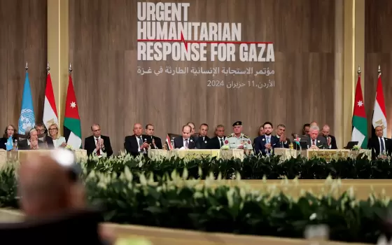 مؤتمر الاستجابة الإنسانية الطارئة في غزة