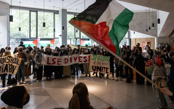 وقفة طلابية داعمة لفلسطين