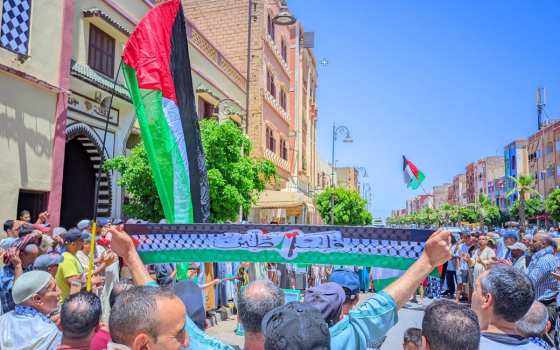 مظاهرة داعمة لفلسطين في المغرب