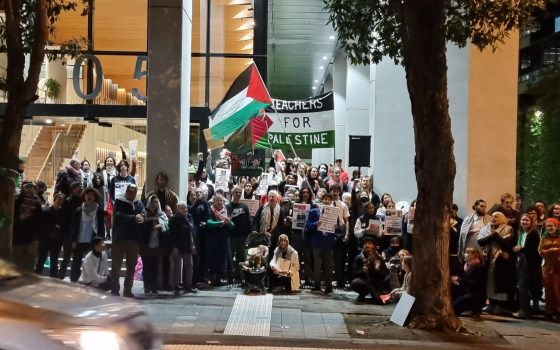 وقفة في نيو ساوث ويلز الأسترالية