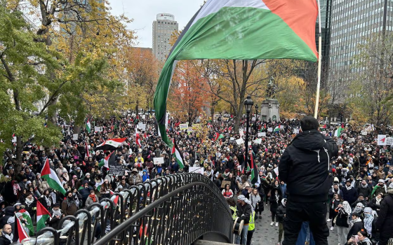 مظاهرة داعمة لفلسطين