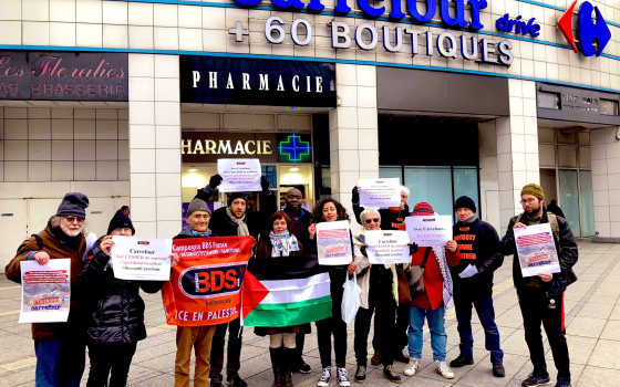 وقفة داعية لمقاطعة كارفور