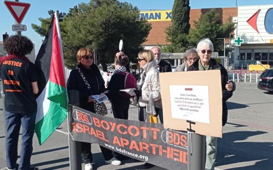 وقفة داعية لمقاطعة كارفور