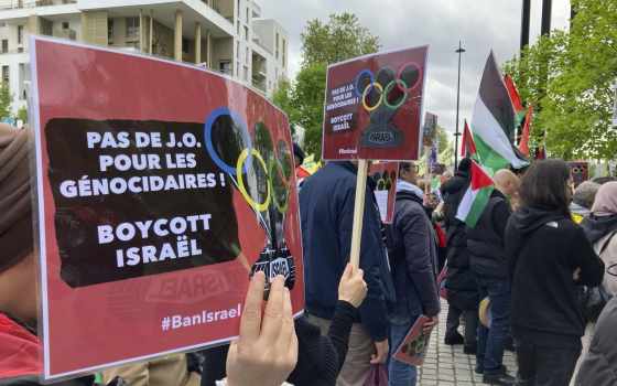 مظاهرة ضد مشاركة الاحتلال في أولمبياد باريس