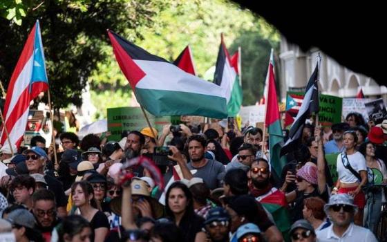 مظاهرة داعمة لفلسطين