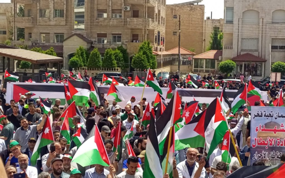 مظاهرة داعمة لفلسطين في الأردن