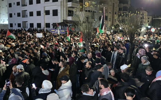 مظاهرة داعمة لفلسطين في الأردن