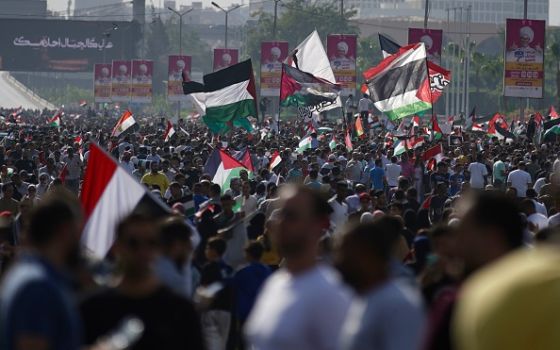 مظاهرة طلابية داعمة لفلسطين في مصر