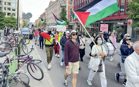 مظاهرة داعمة لفلسطين  