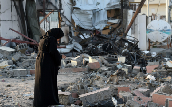 صورة تعبيرية