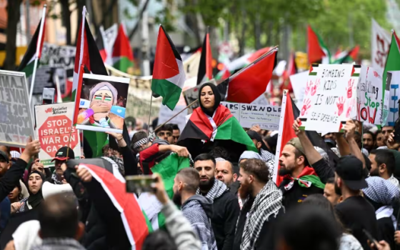 مظاهرة داعمة لفلسطين