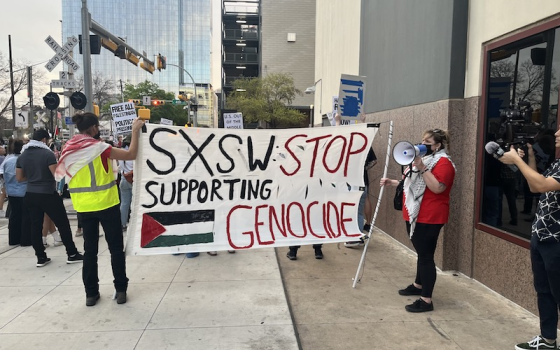 مظاهرة لمنع دعم شركة SXSW للابادة