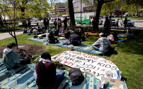 مخيم في جامعة بيتسبرغ
