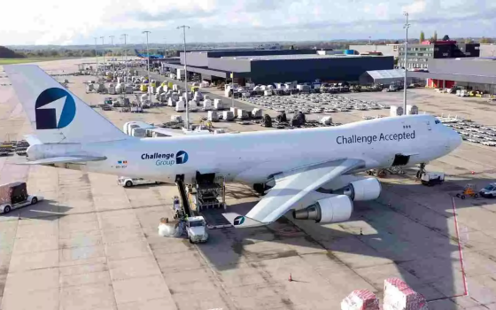 شركة الطيران الإسرائيلية تشالينغ إيرلاينز